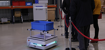 Robot autonome